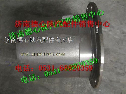 陕汽汉德车桥行星架总成与德龙新M驾驶室总成 关键配件解析与厂家情报