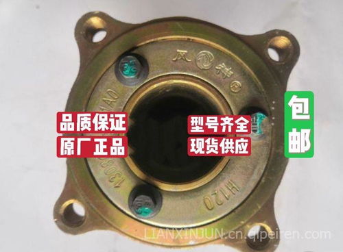 商用车挡泥板配件选择指南 东风天锦、陕汽轩德X6等车型全方位对比