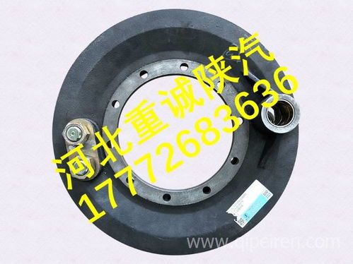 深入解析 陕汽德龙汉德HDS300重卡轴间差速器垫片199014320067详解